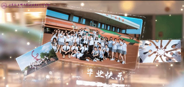 招乎app新手怎么玩2024版宣传片上线