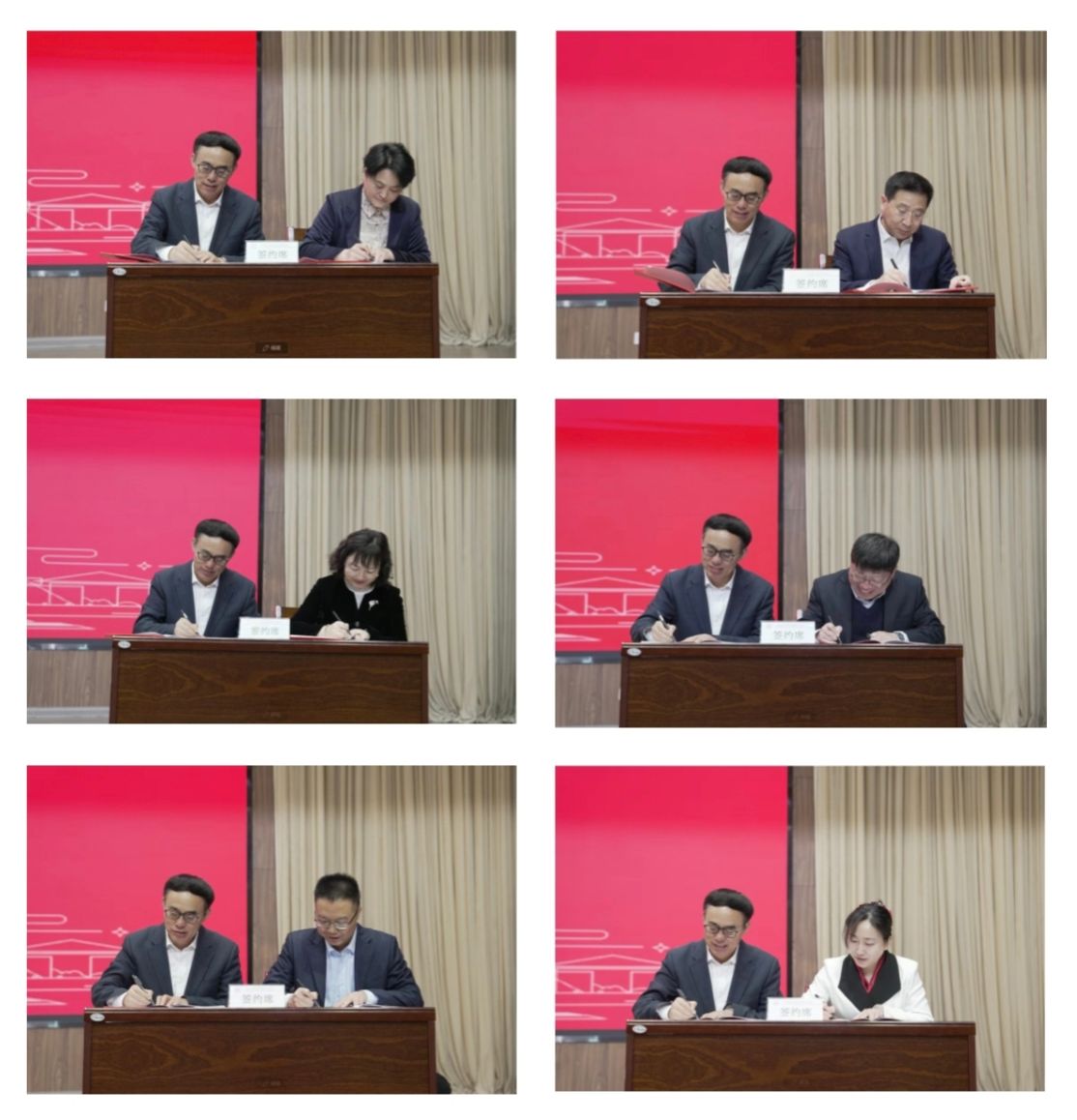 对2026年度工作进行部署