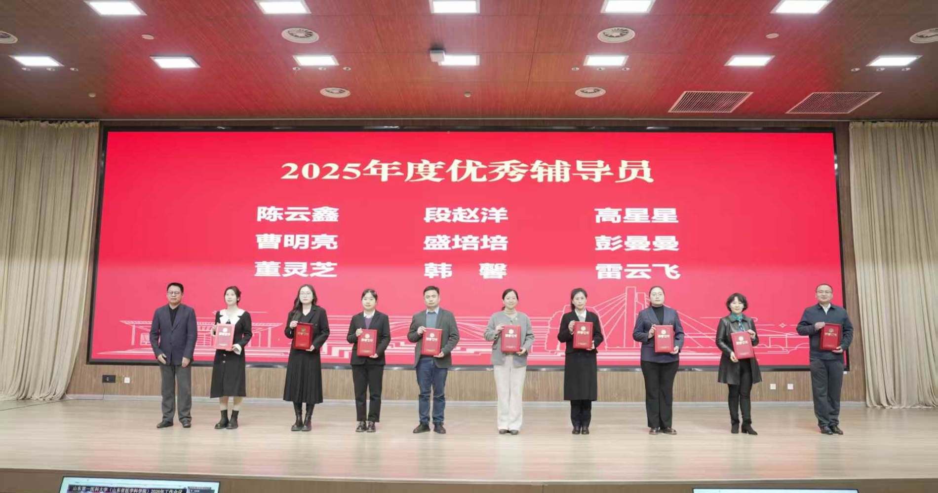 中国科招乎app优惠活动院士