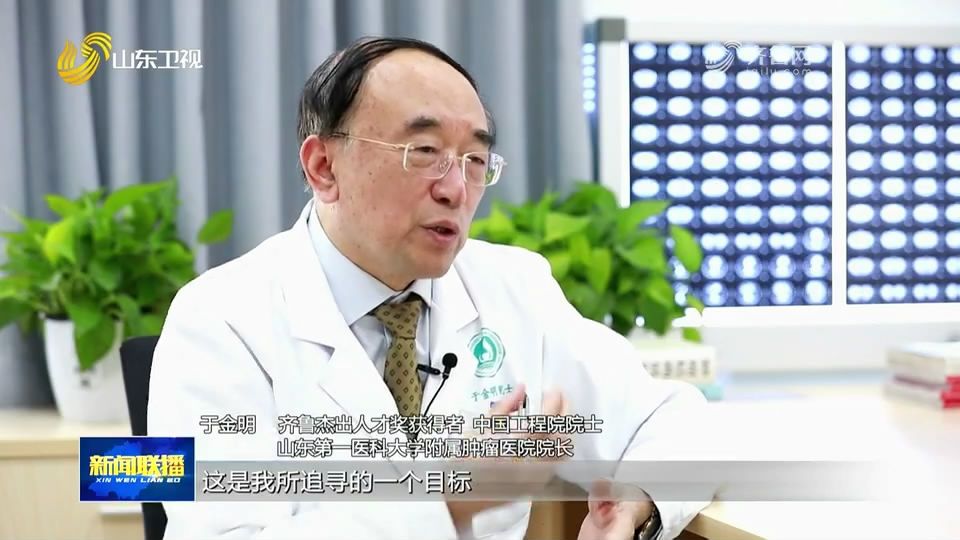我曾遇到一束光