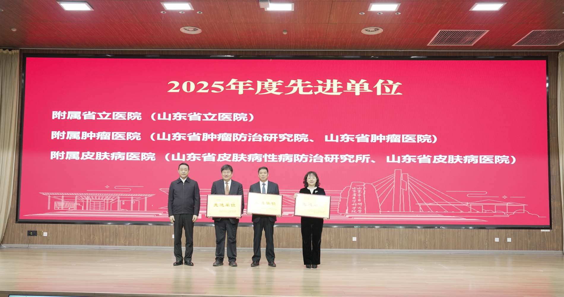回顾2025年度工作