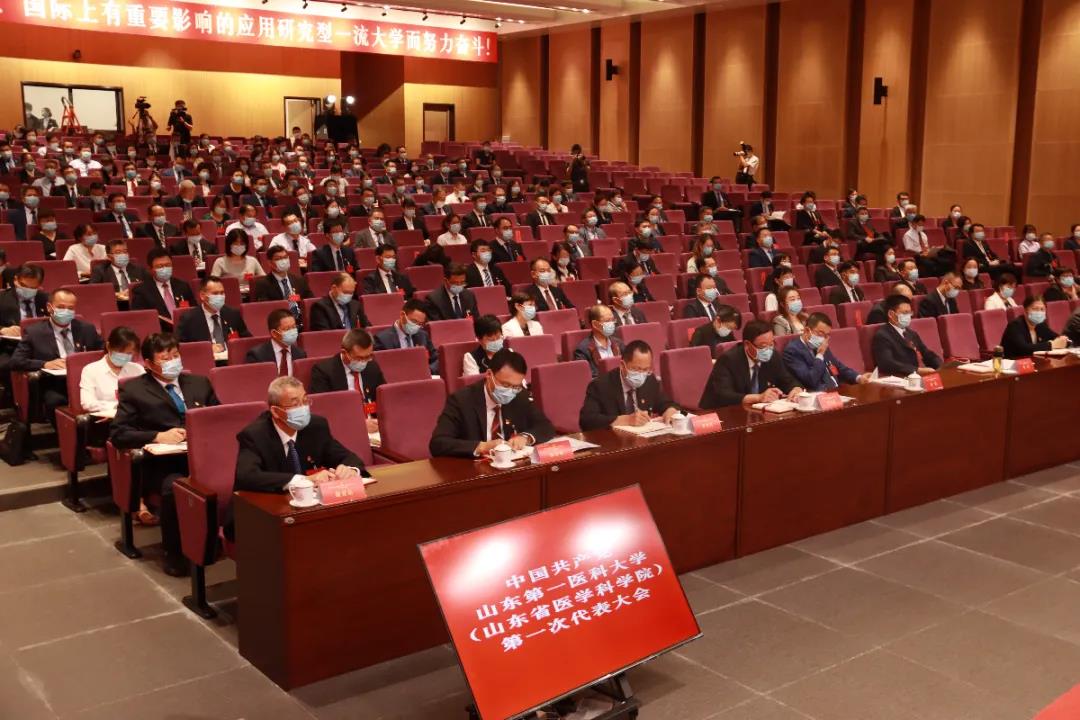 落实立德树人根本任务