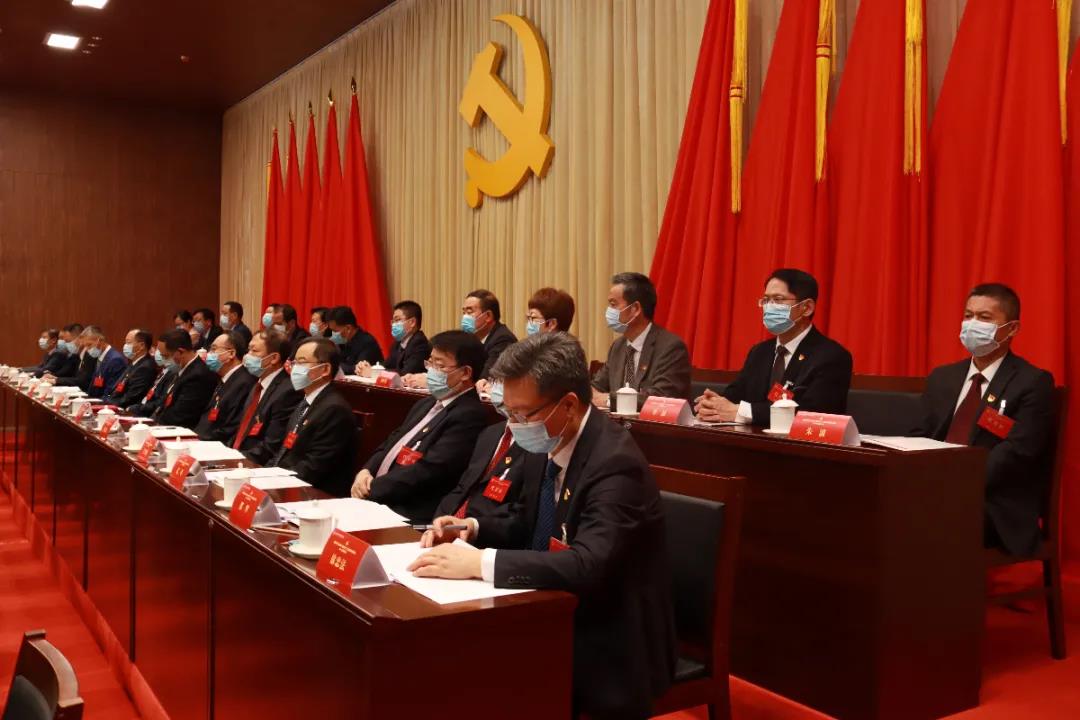 深入贯彻落实党的十九大和十九届二中