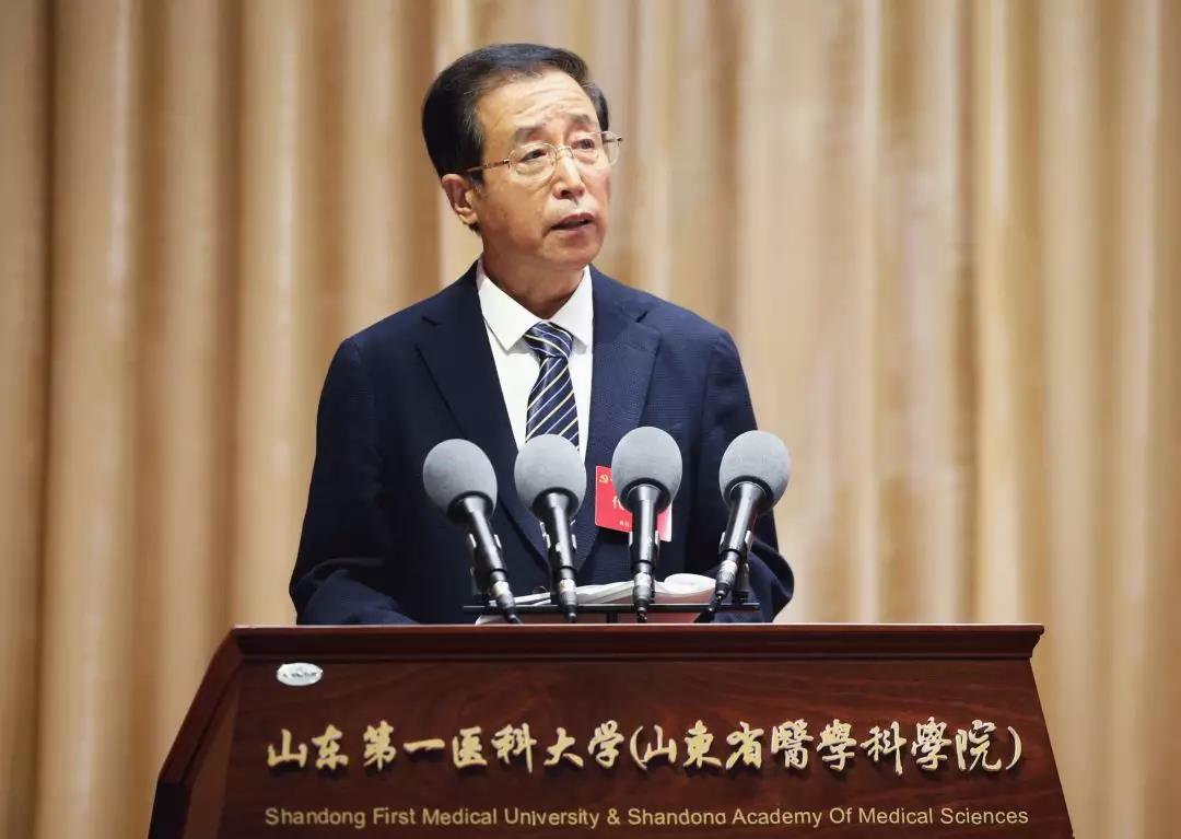 以习近平新时代中国特色社会主义思想为