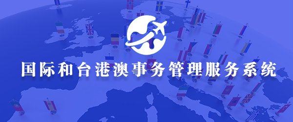 通知公告noticeMORE