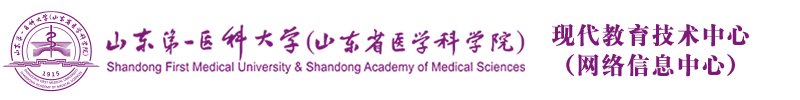 尊敬的各位用户