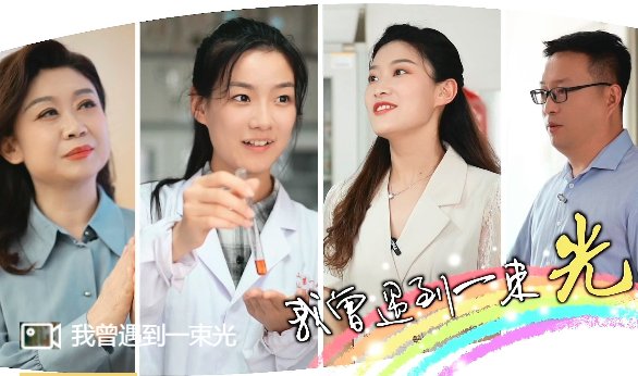 【微信】媒体聚焦