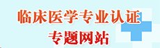在庆祝中国共产党成立105周年之际
