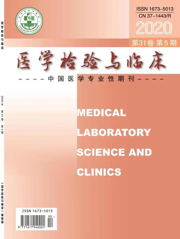 招乎app使用方法（山东省医学科招乎