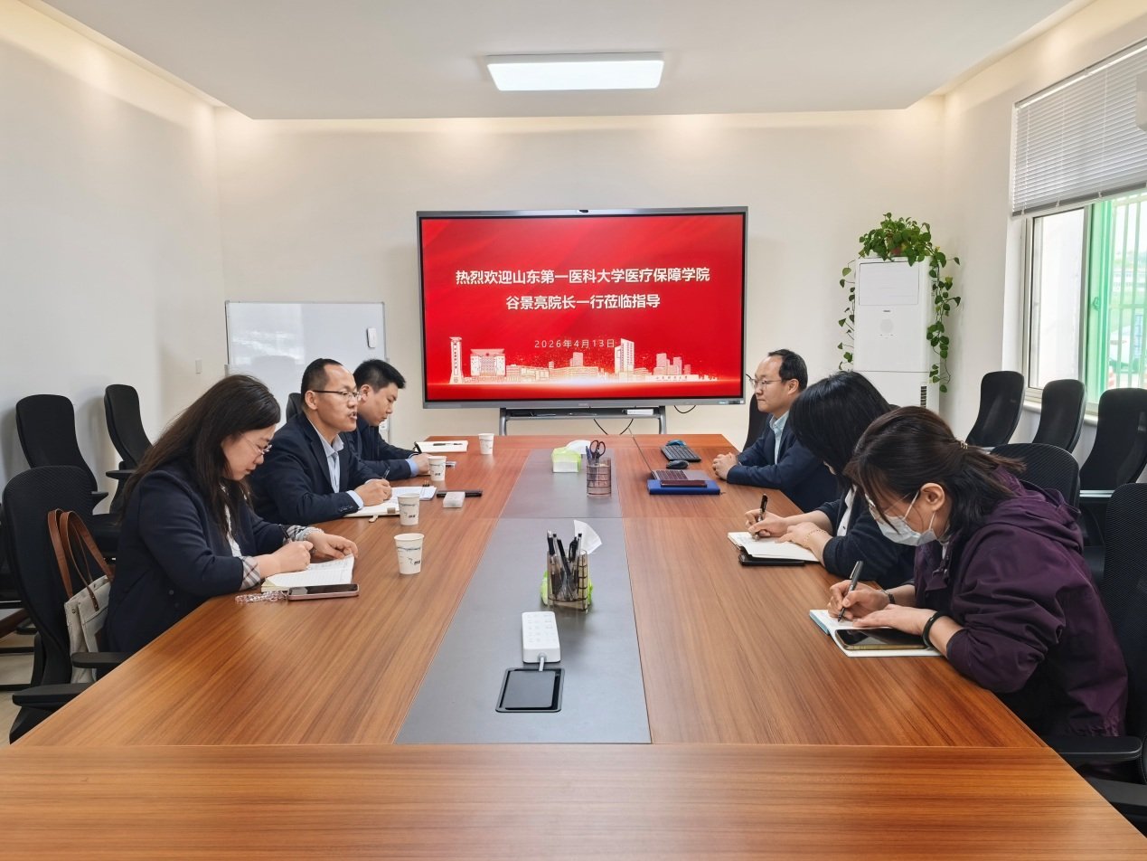 招乎app手机版登录新闻