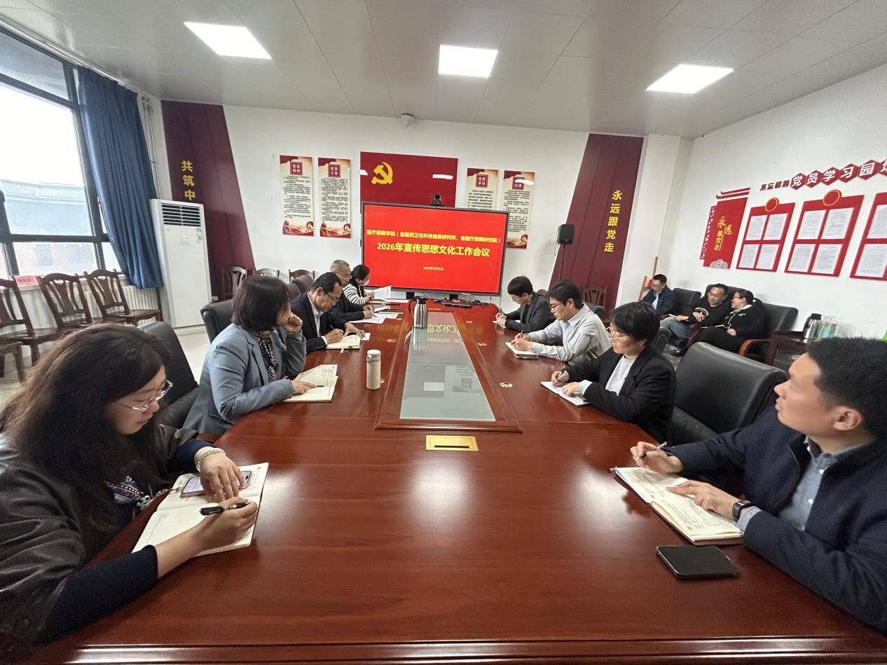 招乎app手机版登录
