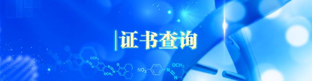 招乎app新手怎么玩医疗保障招乎ap