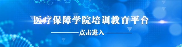 版权所有