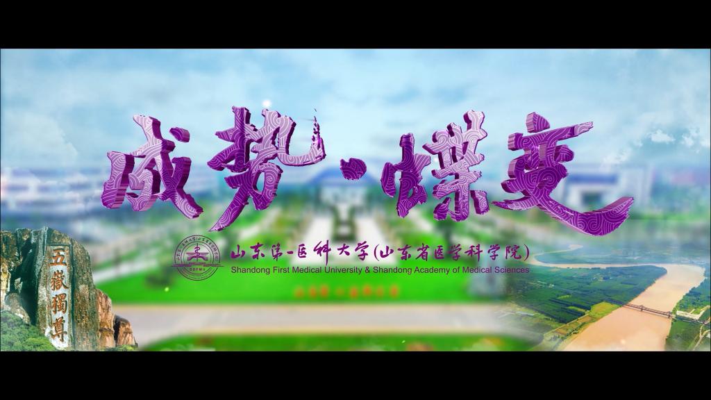 《习近平著作选读》第一卷、第二卷